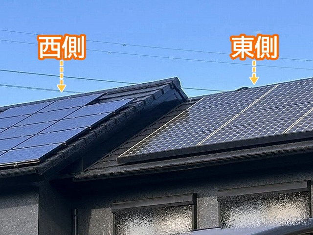 東西の屋根に設置された太陽光パネル