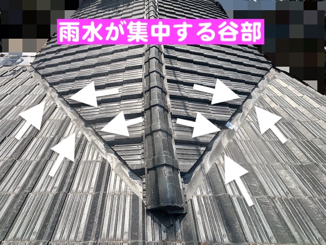 ひたちなか市　雨漏り原因の谷修理　現場調査の写真