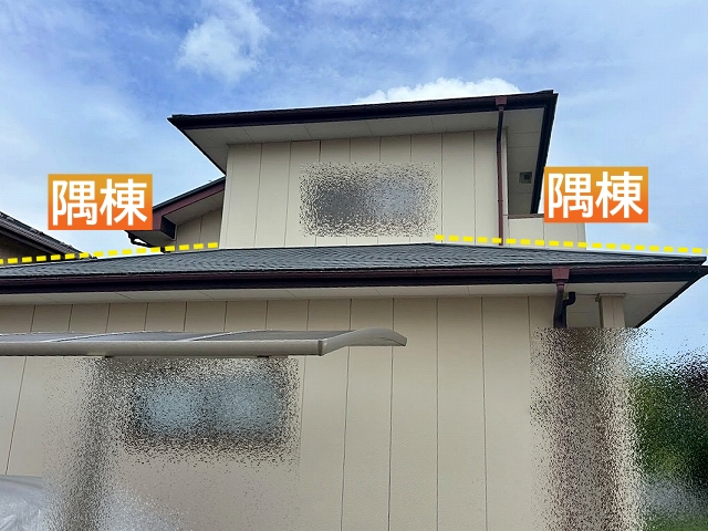 ひたちなか市　台風で一階隅棟板金が破損｜露出した木製下地を応急処置