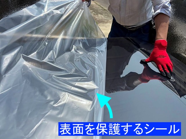 ポリカパネルの表面を保護するシール