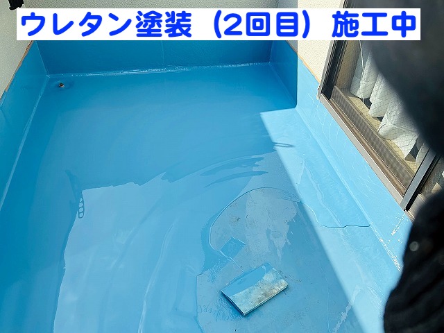 ベランダにウレタン塗装2回目を施工