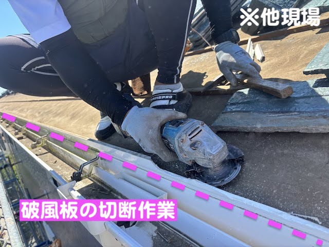 ひたちなか市　センチュリー竣工住宅で軒天脱落　他現場の改修工事の写真