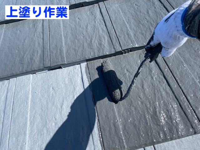 ひたちなか市　再塗装と出窓補修　上塗り作業の写真