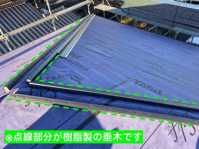 屋根カバー工法防水紙以外のこだわり樹脂製垂木