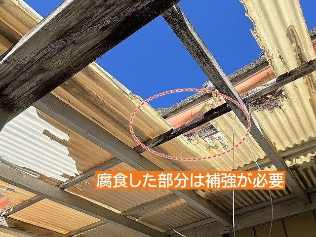 常陸太田市で劣化したテラス屋根の波板張り替え見積り依頼！無料調査