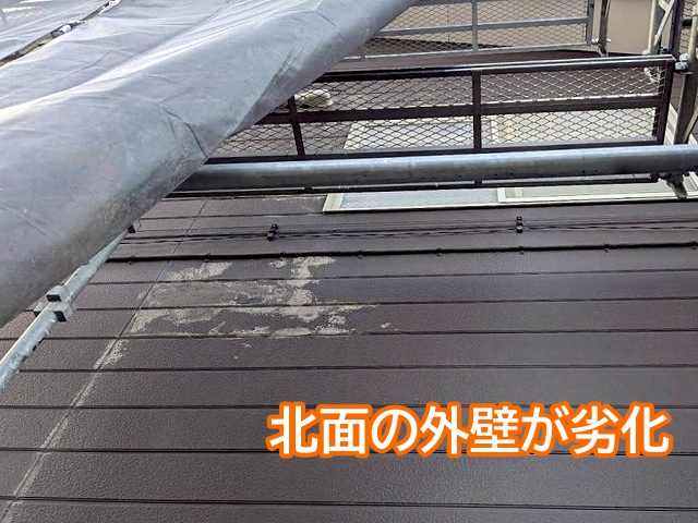 ひたちなか市　外壁塗装前に傷んだ窯業系サイディングを部分張り替え