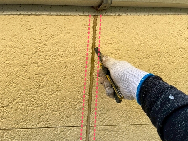 既存の目地シーリング材を撤去