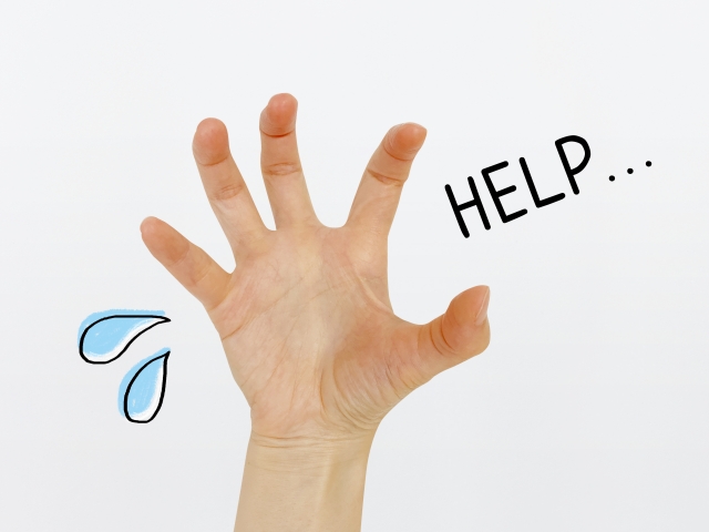 HELPの手イメージ