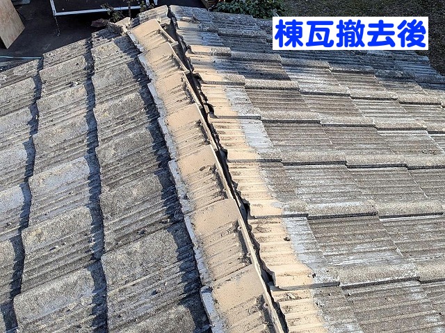 既存セメント屋根の棟瓦を撤去した物置