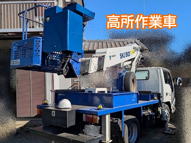 工事範囲が限定的な場合は足場を組むよりも高所作業車を使用