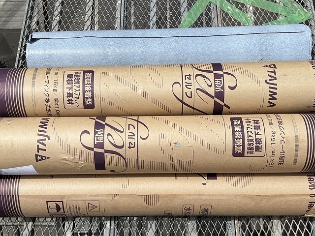 改質アスファルトルーフィングのタディスセルフ