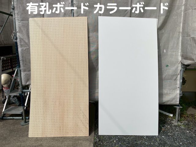 鹿嶋市　外壁塗装現場の軒天張替え　カラー板の写真