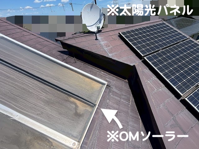 ひたちなか市　OMソーラー付きコロニアル屋根の雨漏り　現場調査の写真