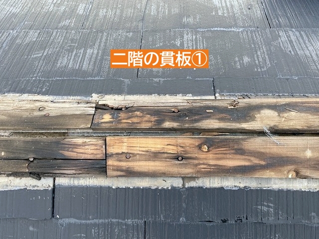 漏水で腐食した木製貫板