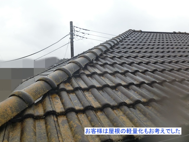 屋根の軽量化を考えている現場屋根