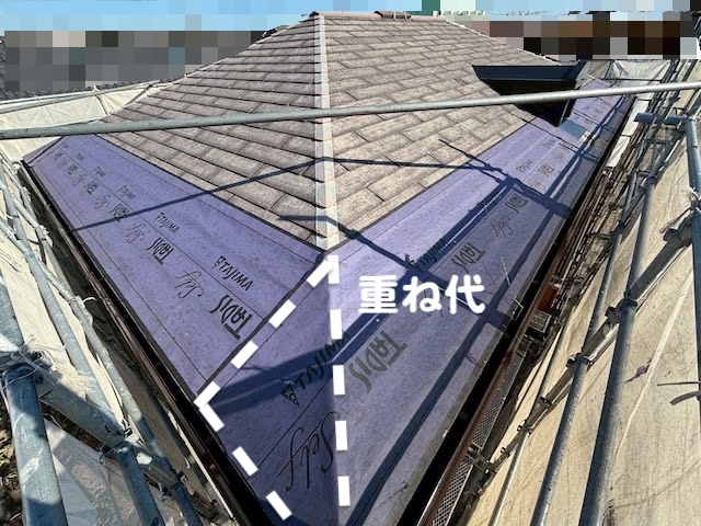 水戸市　屋根カバーで重要なルーフィング敷設　施工中の写真