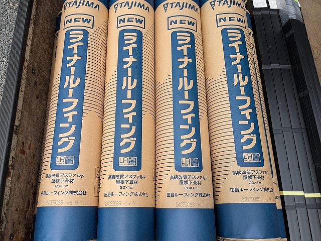 高耐久改質アスファルトルーフィングのライナールーフィング