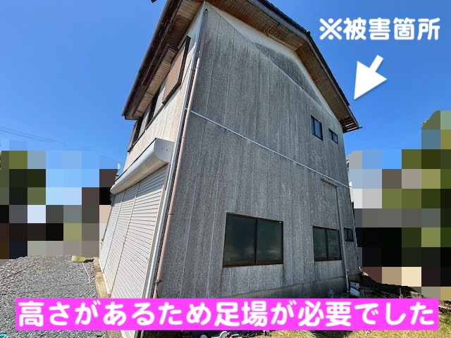 水戸市　台風で瓦が捲れ上がる被害　被害建物の写真
