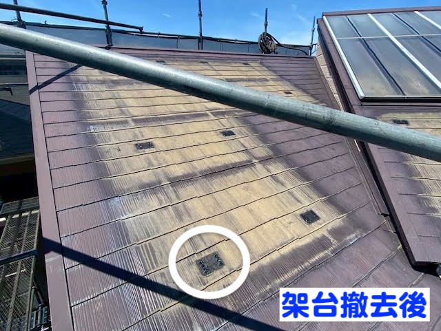ひたちなか市　OMソーラーと太陽光パネルを撤去　架台撤去後の写真