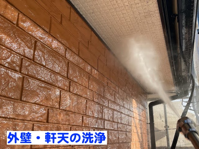 ひたちなか市　再塗装と出窓補修　外壁高圧洗浄の写真