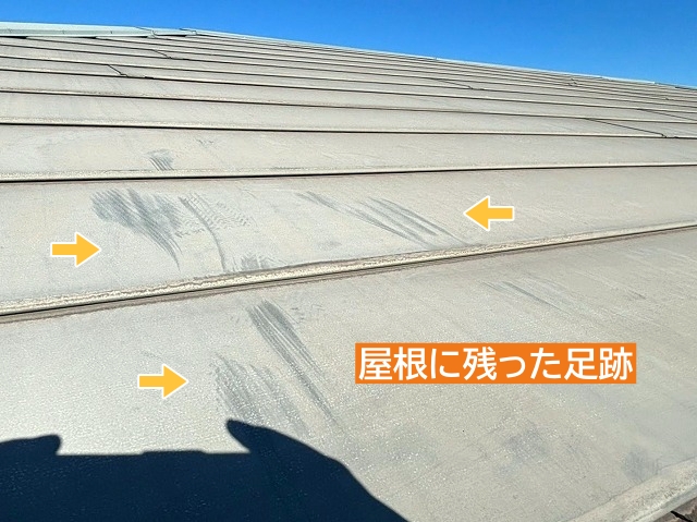 東海村で二階の金属屋根を調査！塗膜が薄れてるので錆びる前に塗装を！