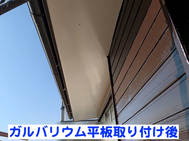 傷みが比較的少なく下地がしっかりしている場合に用いられる軒天増張り