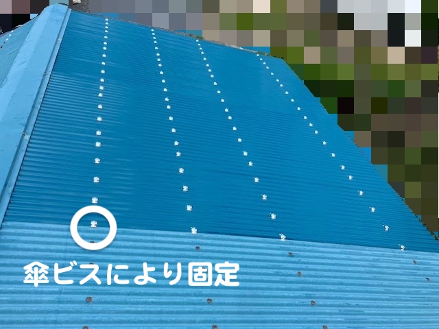 東海村　車庫屋根の躯体を大工工事で補強　施工後の写真