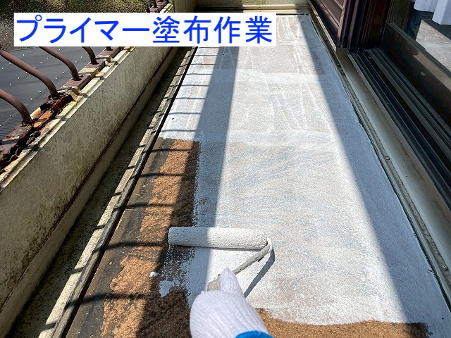 カチオンセメントでの土台形成前にプライマーを塗布