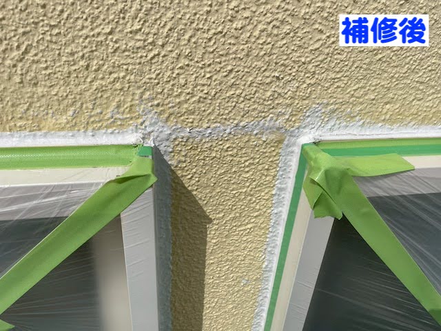 鹿嶋市　外壁ひび割れ部をアレススーパーホルダーＧで補修後　施工後の写真