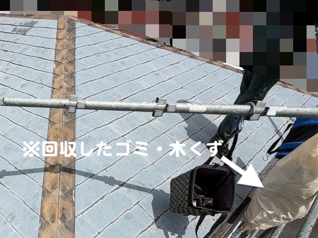 鹿嶋市　棟板金を撤去し粘着型防水紙敷設　貫板撤去後の写真