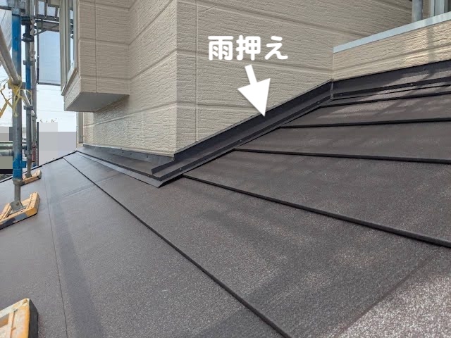 ひたちなか市　複雑な下屋の屋根カバー　施工後の写真