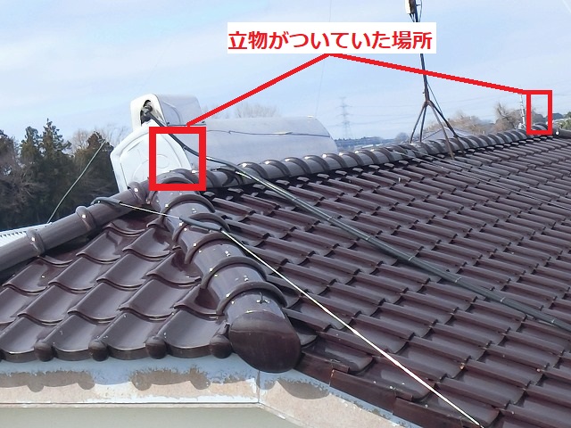 元々立物がついていた屋根