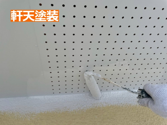 外壁塗装とあわせて軒天も塗装し違和感がないように整えます