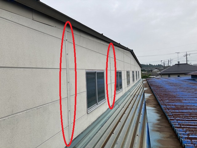 折板屋根のケラバ側ALC外壁からの雨漏り