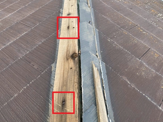 破損した貫板の留め具を撤去