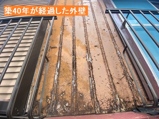 日立市で外壁張り替え見積りと雨漏り改善のための屋根不具合調査