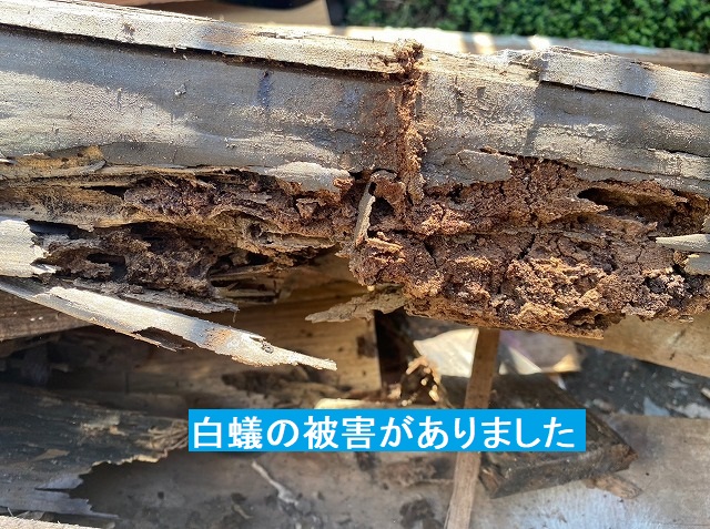 白蟻の被害があった床下地木材
